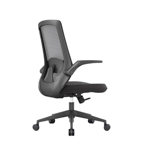 zhangrui1888 Bürostuhl Bürostuhl, bequemer Netzstoff, hohe Rückenlehne, Computerstuhl, Heim-/Arbeitszimmer, Drehsitz, verstellbare Armlehnen und ergonomisches Design Gaming-Stuhl(Schwarz) von zhangrui1888