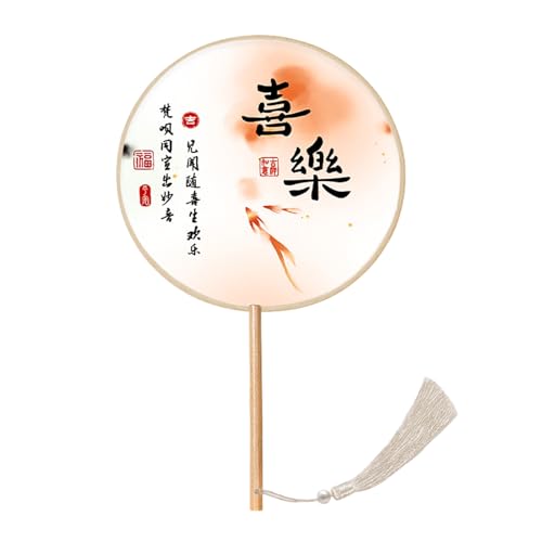 zuousxbs Chinesischer Fan Klassisch Mit Anhänger Tassels Tinten Malerei Fan Round Handhelds Seidenfanfotografie zuousxbs Chinesischer Fan Klassisch Mit Anhänger Tassels Tinten Malerei Fan Round Handhelds Seidenfanfotografie von zuousxbs